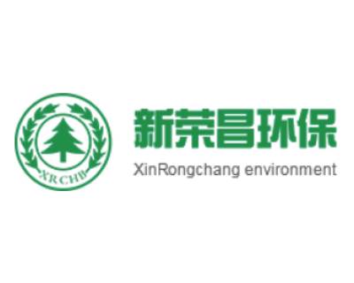 新榮昌環保