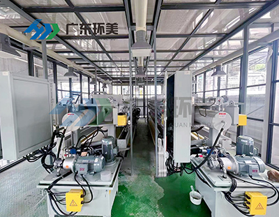 鋁灰暨大修渣綜合利用及無害化處置專題培訓(xùn)交流會