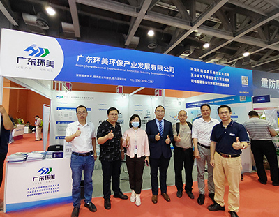 不負(fù)眾望丨2023廣東水展在萬(wàn)眾矚目下強(qiáng)勢(shì)回歸，演繹水業(yè)新風(fēng)尚