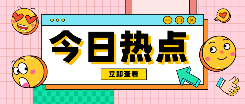 中國(guó)煤化工行業(yè)市場(chǎng)特性，以及煤化工廢水深度處理探究