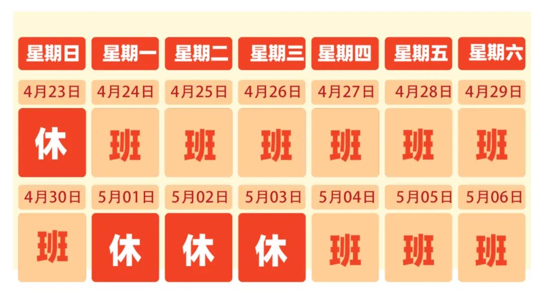 mvr蒸發系統