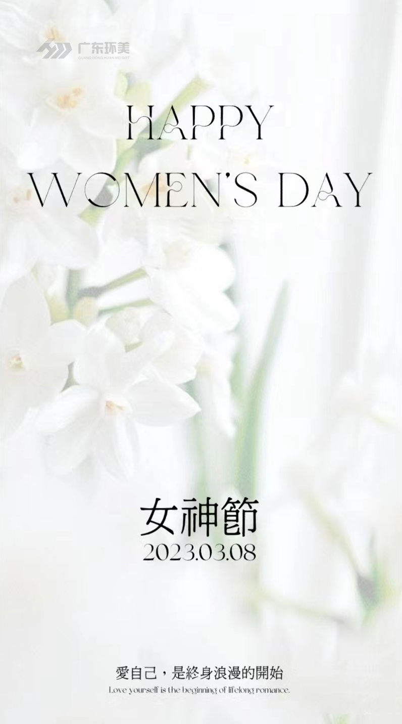 mvr蒸發系統