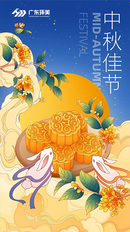 mvr蒸發(fā)器